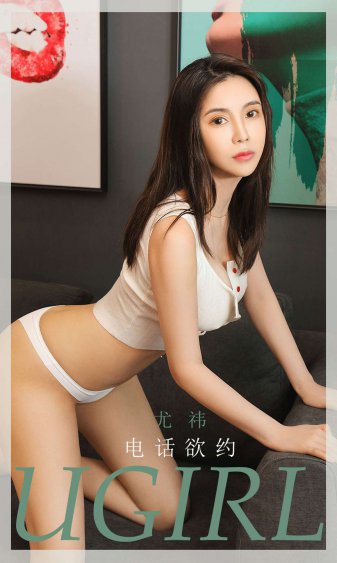 学生的妈妈2